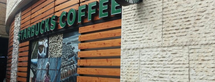 Starbucks is one of MecenatPolis.
