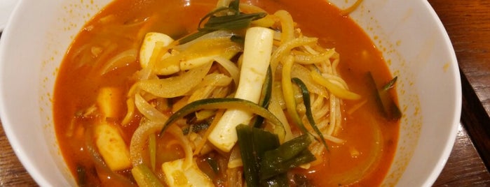 Arirang is one of Gastronomie.