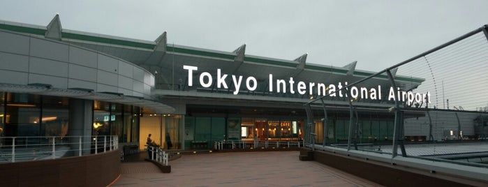 Aéroport international Haneda de Tokyo (HND) is one of Jasky B..