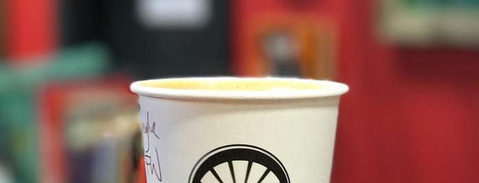 Midnight Sun Coffee Roasters is one of Alan : понравившиеся места.