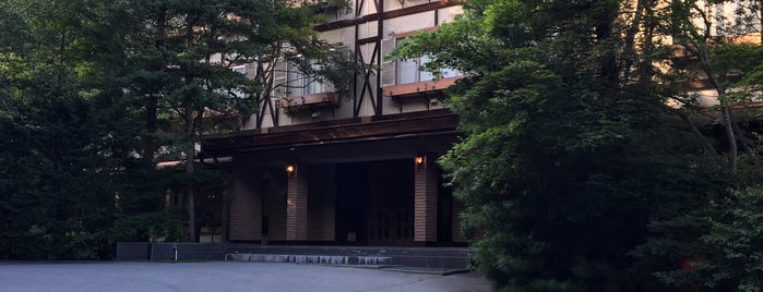 塩壺温泉ホテル is one of 軽井沢.