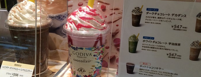 Godiva is one of Chocolate Shops@Tokyo.
