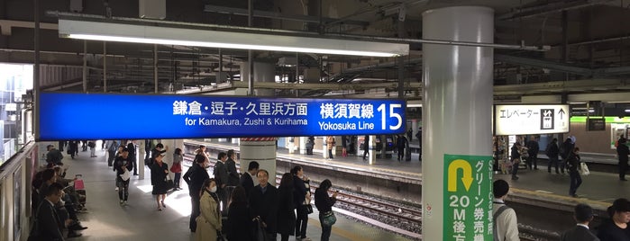 JR Platform 15 is one of プラットホーム etc….