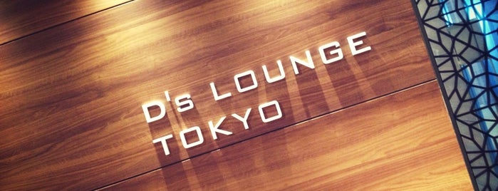 D's Lounge Tokyo is one of Orte, die ぎゅ↪︎ん 🐾🦁 gefallen.