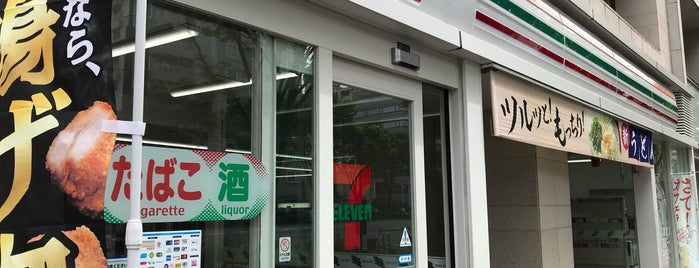 7-Eleven is one of favorite　shop.