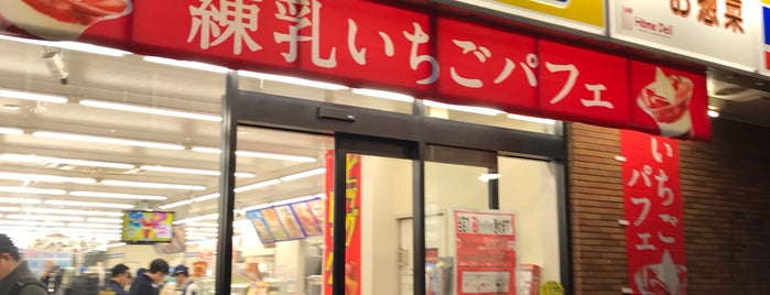 ミニストップ 六本木4丁目店 is one of Tokyo.