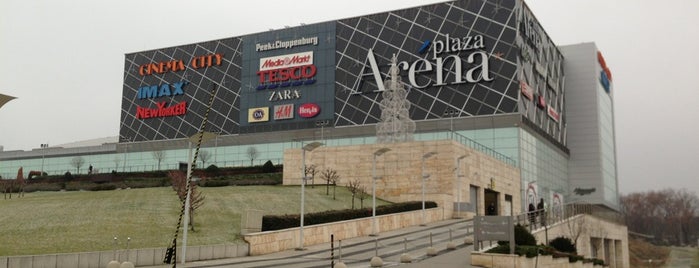 Arena Mall is one of Bp.