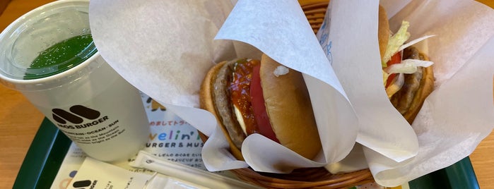 MOS Burger is one of Japan.
