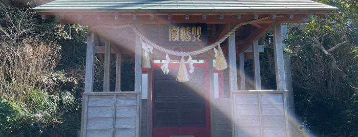 八幡神社 is one of 千葉県の行ってみたい神社.