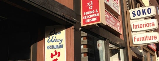 San Wang Restaurant is one of Lieux qui ont plu à Andrew.