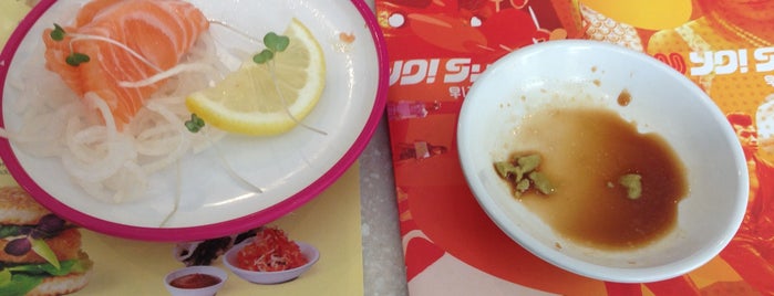 YO! Sushi is one of To-do in London.