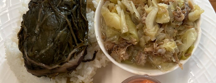 Ka'aloa's Super J's Authentic Hawaiian Food is one of Hawaii.