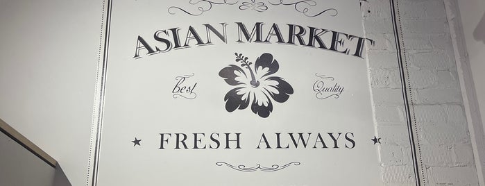 Market Eatery is one of Hawai'i.