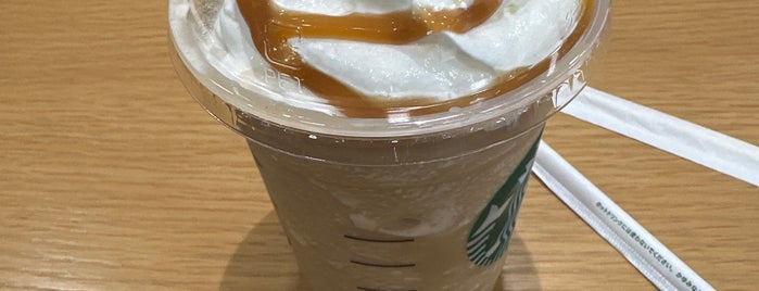 Starbucks is one of スターバックス.