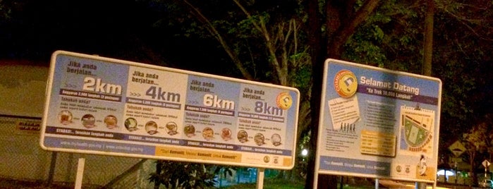 Taman Sri Nibong Recreational Park is one of Hobby.