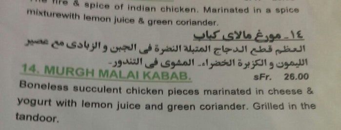 Taste Of India is one of สถานที่ที่ Amit ถูกใจ.