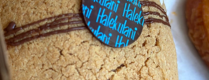 Halekulani Boutique is one of hawai best.
