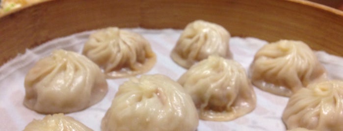 Din Tai Fung (鼎泰豐) is one of KL Want.