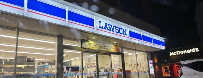 Lawson is one of コンビニその4.
