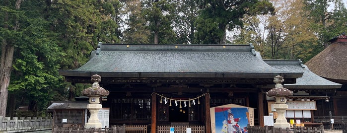 若一王子神社 is one of 別表神社 東日本.