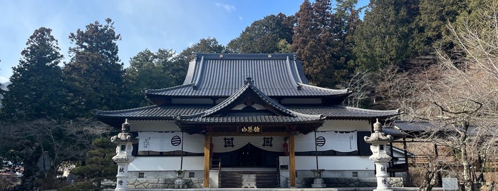 妙法寺 is one of 日蓮宗の祖山・霊跡・由緒寺院.