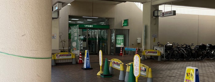 りそな銀行 船橋支店 is one of My りそなめぐり.