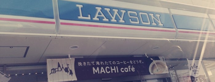 ローソンmachi Cafe販売店舗 In 富山