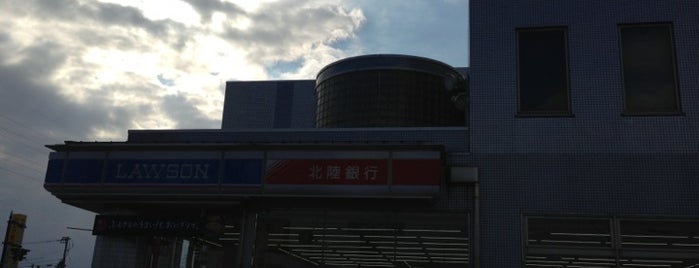 ローソン BANK掛尾店 is one of Closed Lawson 2.
