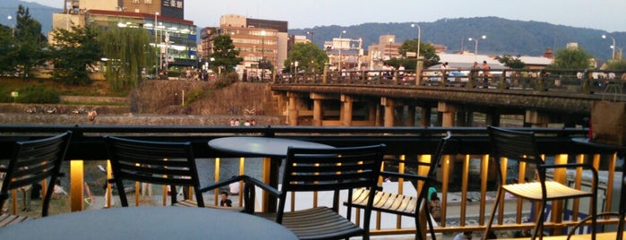 Starbucks is one of Kyoto, Japan.