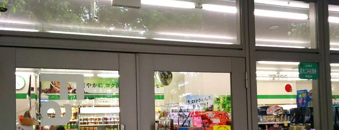 FamilyMart is one of closed.