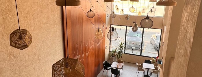 kaylah Lounge is one of Yanbu | cafe.