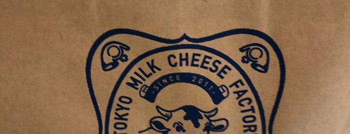 Tokyo Milk Cheese Factory is one of デザートショップ vol.13.