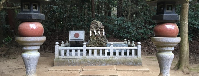 鹿島神宮 さざれ石 is one of 史跡等3.