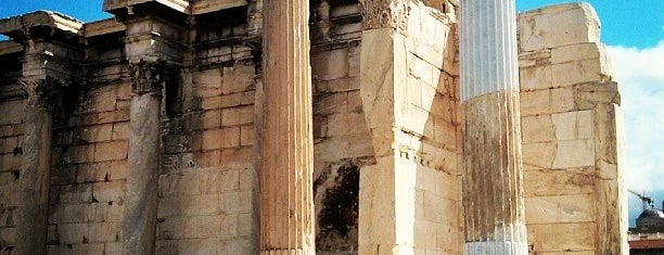 Hadrian's Library is one of Discover Athens.
