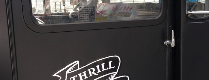 Thrillgrill is one of Restaurants.