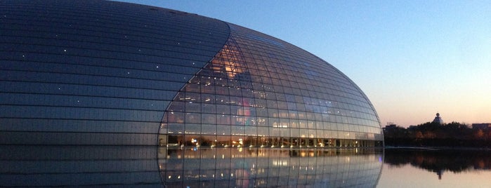 National Centre for the Performing Arts is one of Beijing.