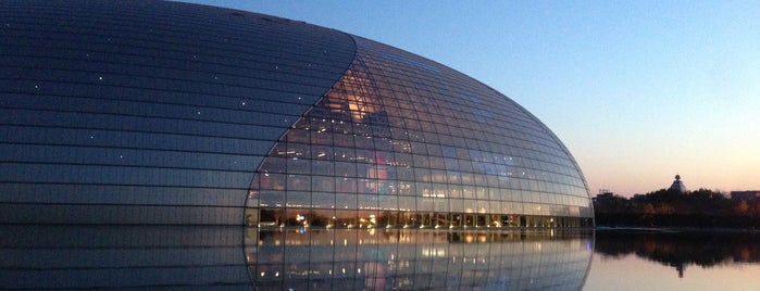 National Centre for the Performing Arts is one of Hong Kong.