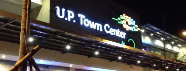 U.P. Town Center is one of Dennisさんのお気に入りスポット.
