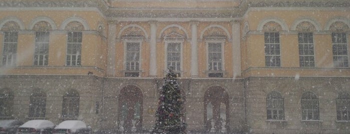 Rusya Federasyonu İstanbul Konsolosluğu is one of Tempat yang Disukai A.Hulki.