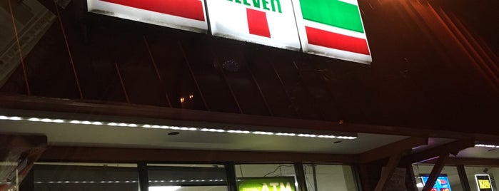 7-Eleven is one of Andy's Cookie Company retailers.