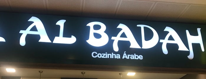 Al Badah is one of Juliana'nın Beğendiği Mekanlar.