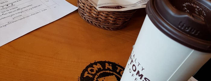 TOM N TOMS COFFEE is one of Foodie Love in Korea.