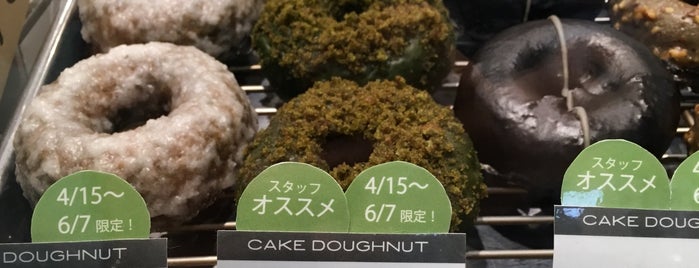 DOUGHNUT PLANT ルミネエスト新宿店 is one of Tokyo.