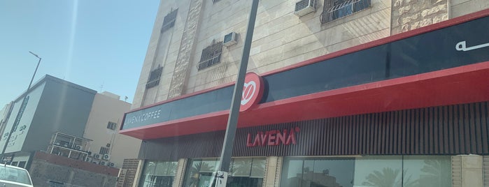 LAVENA CAFE is one of Madinah.