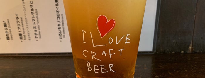 CRAFT BEER BASE BUD is one of Osaka's Craft Beer Bar List.