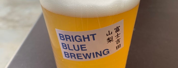 Bright Blue Brewing is one of マイクロブルワリー / Taproom.