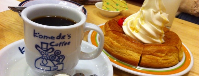 Komeda's Coffee is one of 広島に行ったらココに行く！Vol.1.