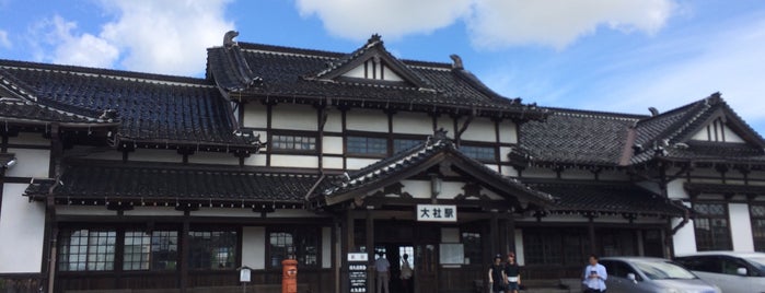 Former Taisha Station is one of Live Spots♪.