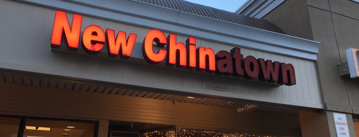 New Chinatown Restaurant is one of Favorite Places.
