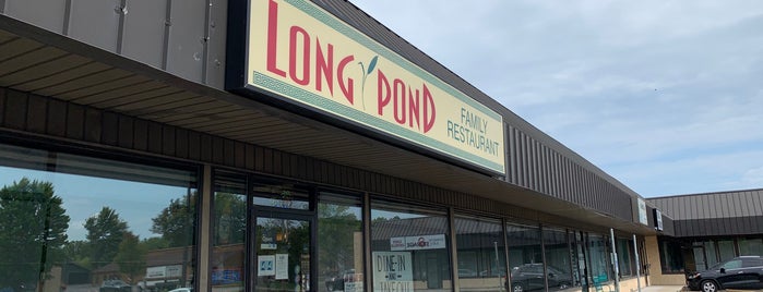 Long Pond Family Restaurant is one of Breakfast in Rochester.